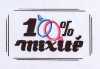 mjswb.be-100pourcent-mixite